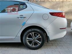 کیا ئۆپتیما